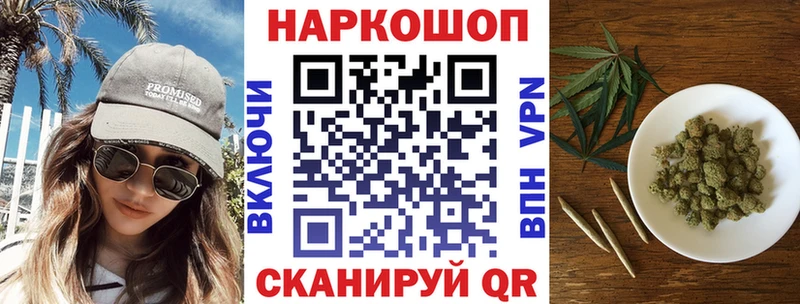 АМФЕТАМИН Княгинино