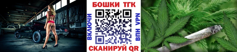 Какие есть наркотики Княгинино Бошки Шишки ссылка на мегу вход ГАШ Кокаин