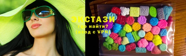 скорость Нязепетровск