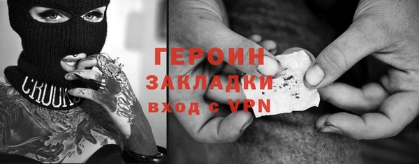 соль ск Няндома