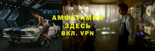 соль ск Няндома