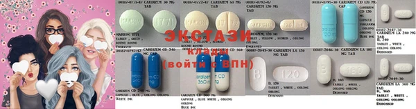 соль ск Няндома