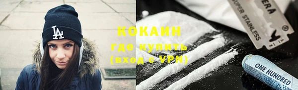 гашик Остров