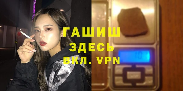 mix Осинники
