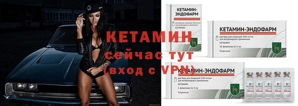 мефедрон Нягань