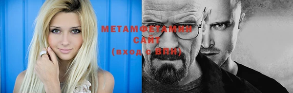 mix Осинники