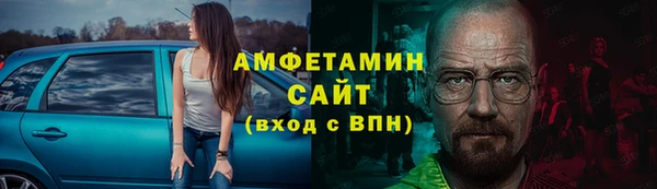 скорость Нязепетровск