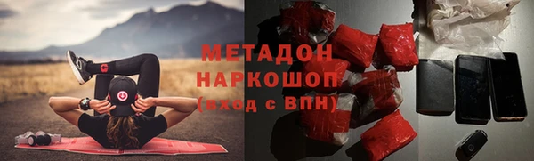 скорость Нязепетровск