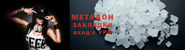 гашик Остров