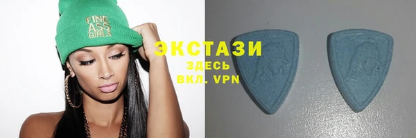 mix Осинники