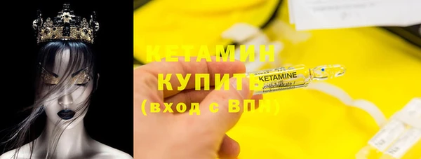 mix Осинники