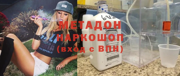 MESCALINE Осташков