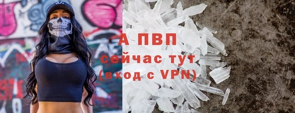 mix Осинники