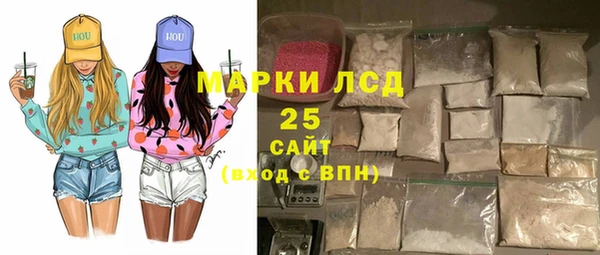 дмт Алексеевка