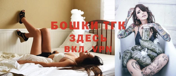 скорость Нязепетровск