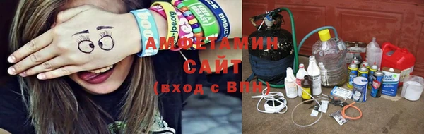 соль ск Няндома